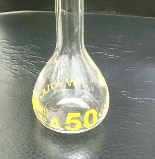 Colourware Volumetric Flask, Class A, Wide Mouth, As Per USP Standards